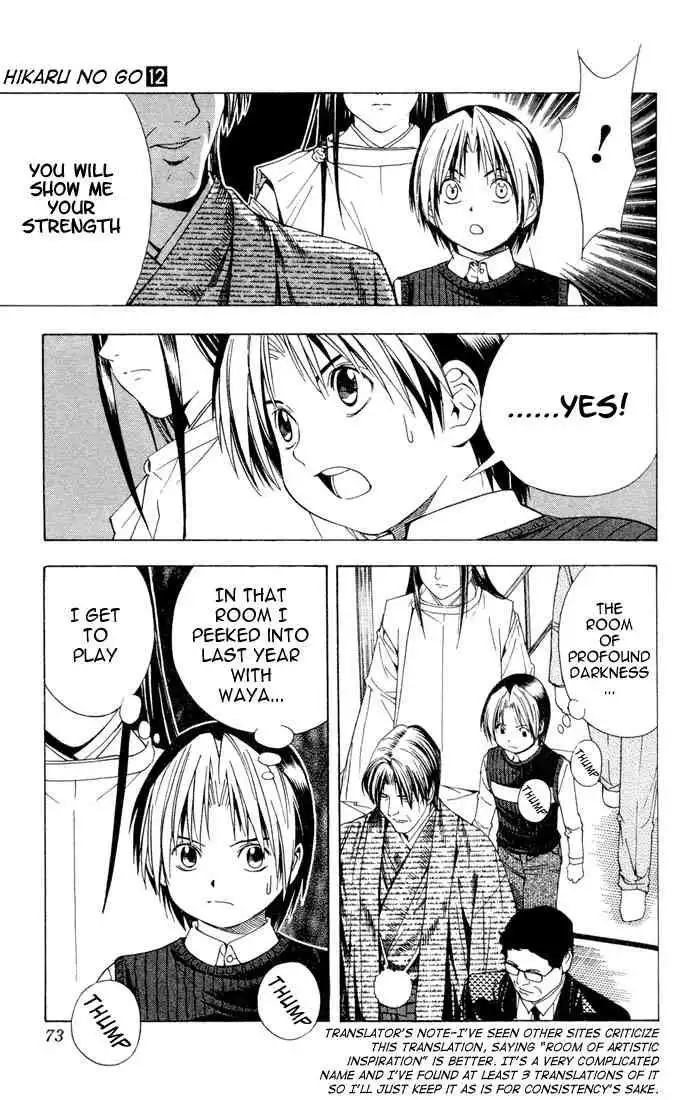 Hikaru no go Chapter 99 19